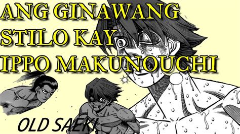 GULAT (Tagalog).